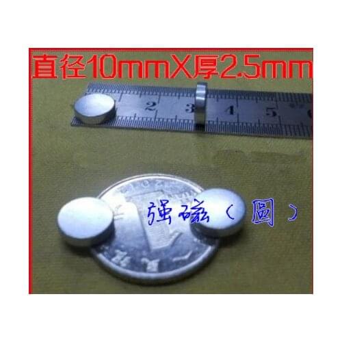10MM*2.5MM Mini Small N35 Round Magnet Neodymium Magnet Permanent NdFeB Super Strong Powerful Magnets