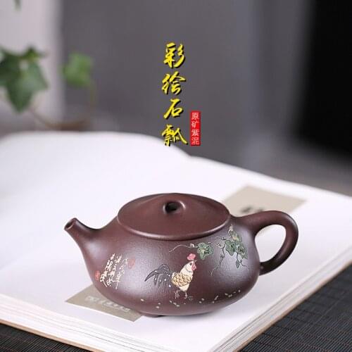 Undressed ore purple clay stone gourd ladle pot of coloured drawing or pattern all hand tea wang fang a drop shipping