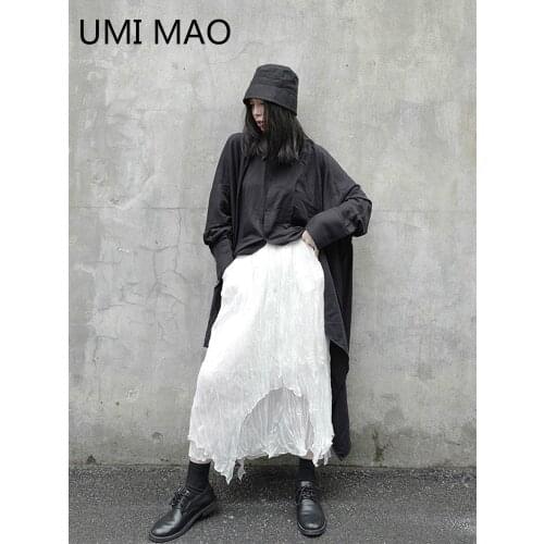 UMI MAO Yamamotos Self-made Pleated Skirt Female Was Thin, Designer Niche Dark Black Elastic Waist Irregular Skirt