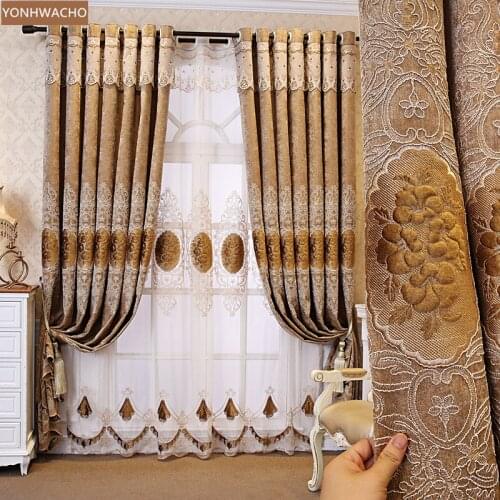 Custom curtain Luxury living room high-class noble chenille embroidery shading coffee cloth blackout curtain tulle C416