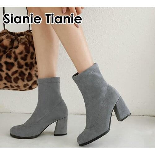 Sianie Tianie 2020 new sexy lace up croess-tied woman thin high heeled shoes boots glossy satin PU purple women knee high boots