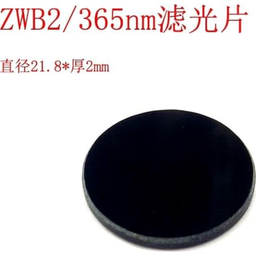 5pcs ZWB2/365 Nm Ultraviolet Filter C22 C23 C25 C26 Lens