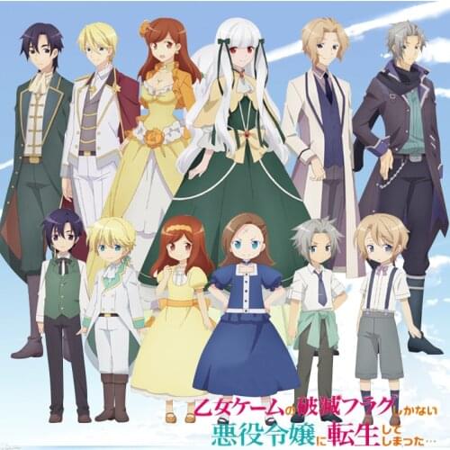 Anime My Next Life as a Villainess: All Routes Lead to Doom! The entire personnel Cosplay Costume Mary Hunt Halloween Party Suit