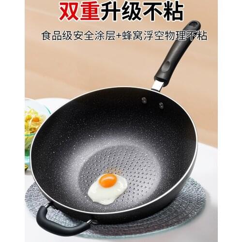 Supor Non-Stick Pan Fume-Free Pan for Household Medical Stone Frying Pan Induction Cooker for Gas Stove pans