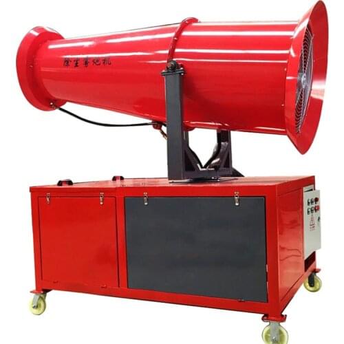 380V Automatic Fog Gun Dust Suppression Fog Gun 200L Water Tank Capacity Removal Special Coal Mine Dust Removal