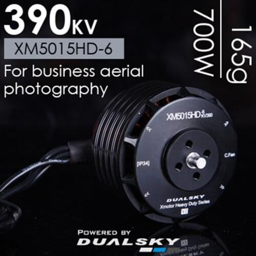 DualSky XM5015HD-6 390KV Heavy-duty Brushless Disc Motor V2.0 for FPV Multicopter UAV