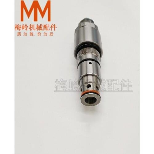 Excavator R215 225-7-7C-9-9CR265LC-7 main gun main overflow valve main safety control valve