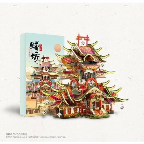 Piececool 3D Metal Puzzle THE CASINO building model kits DIY Laser Cut Puzzles Jigsaw Model Educational Toys For Children Adult