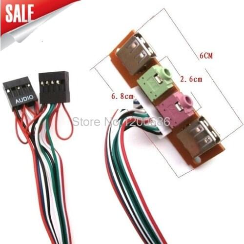 Main chassis front panel USB 2.0 + 3.5mm audio baffle line expansion card 6.8CM motherboard expansion board