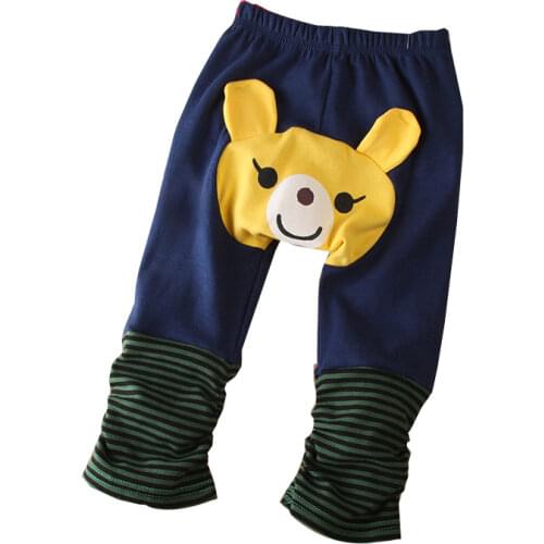 Sanicebeen Pants For Babies