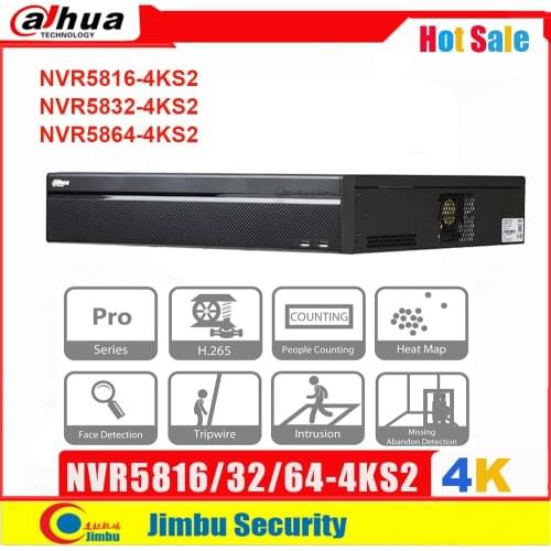 Dahua 4K NVR 16CH 32CH 64CH NVR5816-4KS2 NVR5832-4KS2 NVR5864-4KS2 2U H.265 video recorder tripwire intrusion heat map