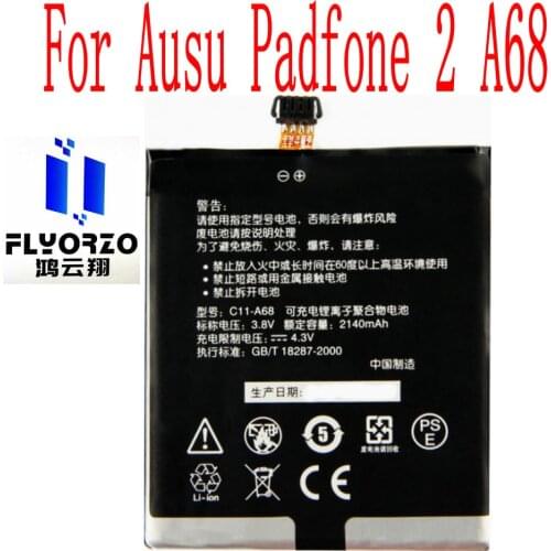 100% New High Quality 2140mAh C11-A68 Battery For Ausu Padfone 2 A68 Mobile Phone