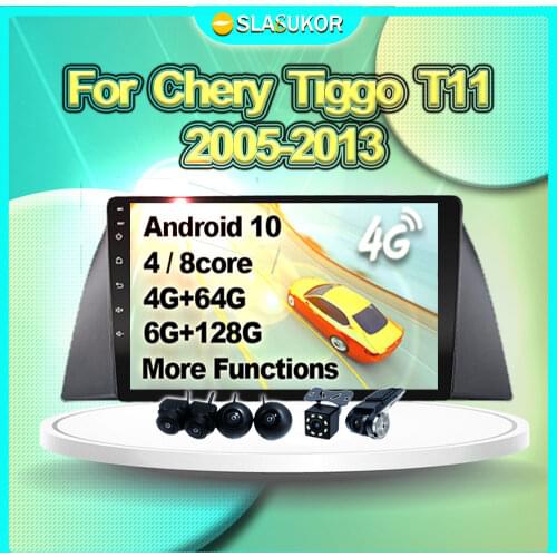 6G+128G For Chery Tiggo T11 2005-2013 Android 10 Auto Multimedia Video Car Radio Navigation GPS Carplay Player DVD No 2din 2 din