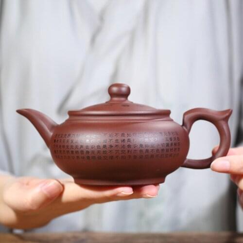 Zisha Teapot Set Chinese Purple Clay PotsYixing Kung Fu Tea Kettle Authentic Pottery Teaware Cup Sets Tea Ceremony