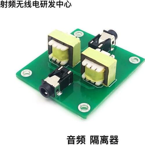 Stereo Audio Common Ground Anti-interference Isolator Noise Filter Computer Audio Elimination Current Sound