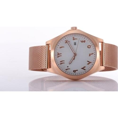 Steel mesh band watch Arabian montres offer dropshipping