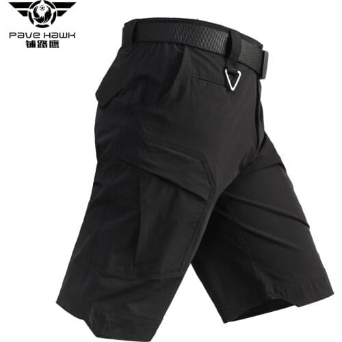City defender tactical pants outdoor leisure bag more consul tooling shorts