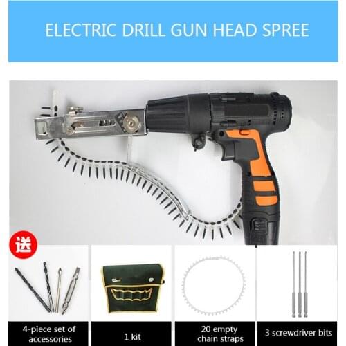 Automatic Multifunctional Chain Belt Screw Gun Wooden House Decoration Nail Gun Machine Electric Screw Nail Gun Tool