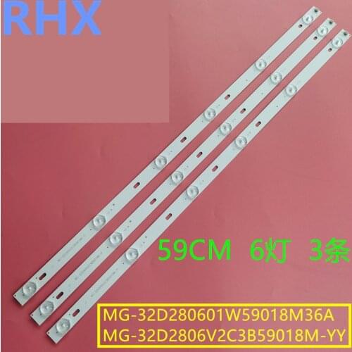 GP-3288 MG-32D2806V2C3B59018M-YY LCD TV backlight bar aluminium 100%new
