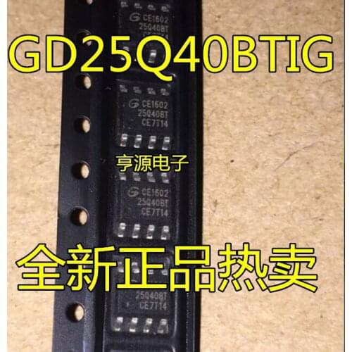 GD25Q40BTIG GD25Q40BT GD25Q40 25Q40BT new SOP-8