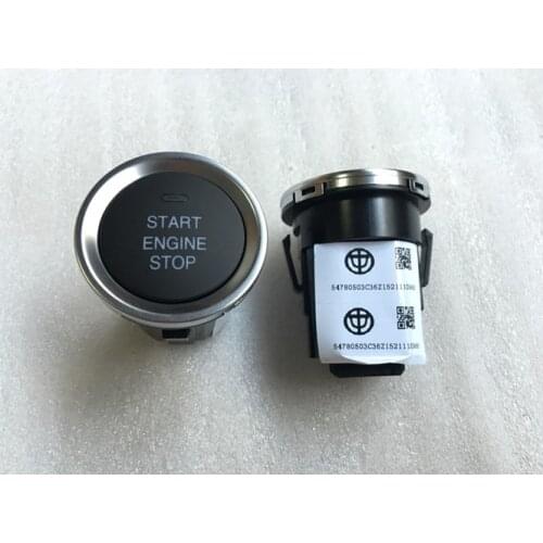 STARTUP BUTTON (BRILLIANCE V3)