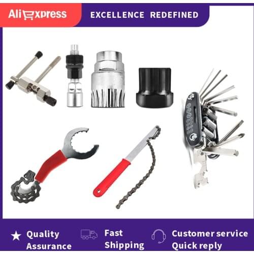 Bicycle Repair Tool Kits MTB Road Bikes Chain Cutter Bracket Flywheel Remover Crank Puller Multifunction Wrench Maintenance Tool
