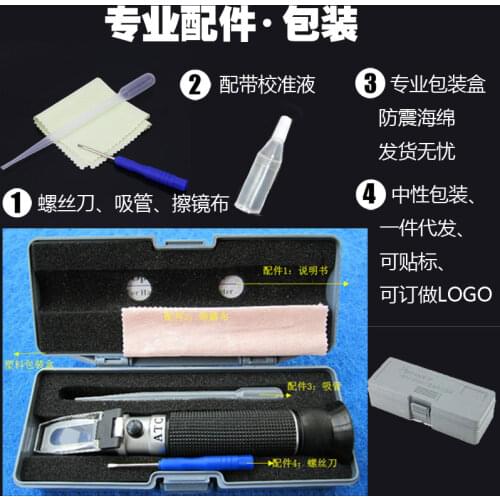 Beer Alcohol meter Beer Alcohol Tester Beer detector Beer Tester Hydrometer Wort 0-32% brix 1.000-1.120 wrot SG