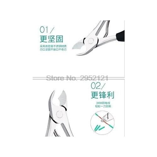 Stictech Products For Manicure And Pedicure