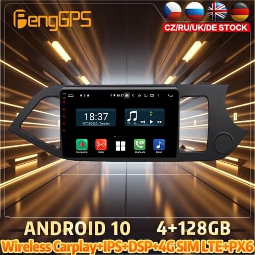 128G Android10 PX6 DSP For KIA PICANTO MORNING 2012 2015 Car DVD GPS Navigation Auto Radio Stereo Multifunction CarPlay HeadUnit