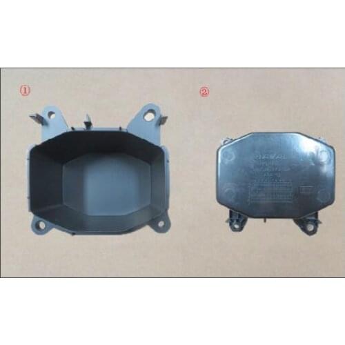 5305202XKZ1DA Small storage box For haval F7