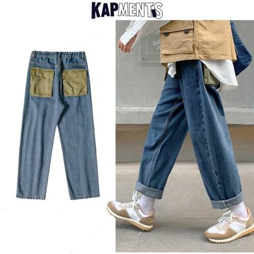KAPMENTS Men Hip Hop Patchwork Cargo Jeans 2021 Spring Mens Pockets Korean Streetwear Harem Denim Pants Fashions Casual Joggers