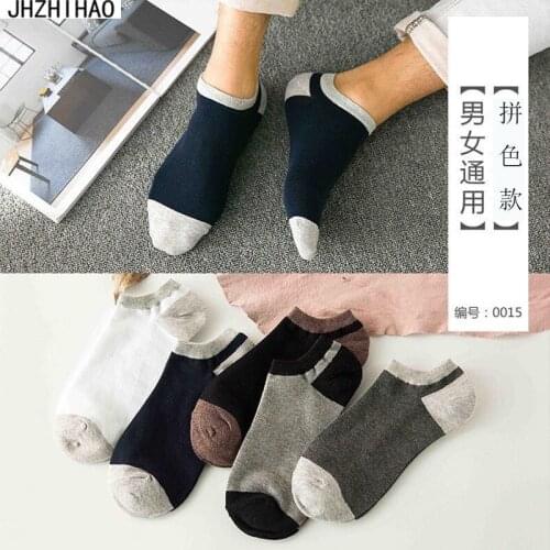 JHZHIHAO Mens Socks