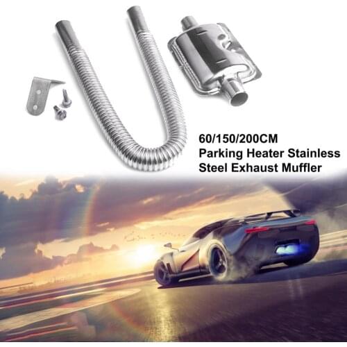 60/150/200CM Parking Heater Stainless Steel Exhaust Muffler Car Heater Accessories For Eberspacher For Webasto / Diesel Heater