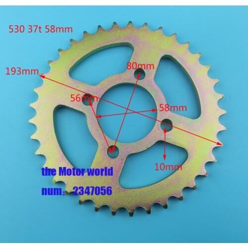 For ATV Golden Round Plate Single Disc Gear 37T 530 58MM Chainwheel for ATV go kart