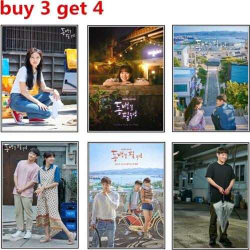 When the Camellia Blooms poster home decoration accessories for living room