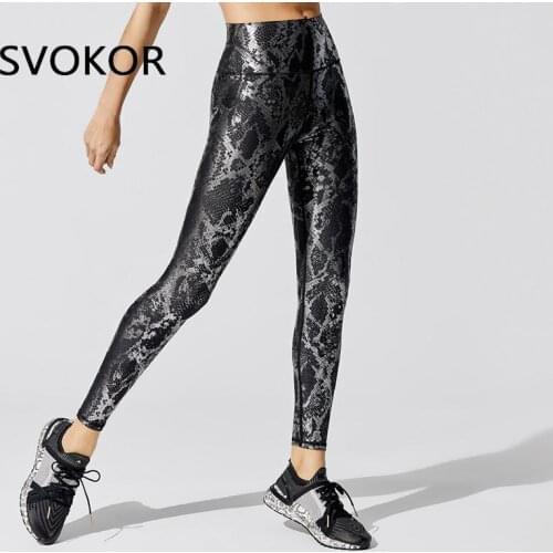 SVOKOR Serpentine Bronzing Printed Leggings Women Sexy Booty Legging Push Up Exercise Gym Clothing Fitness Workout Pants Elastic