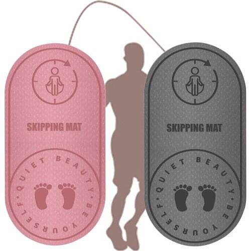 2021 New Jump Rope Mat Exercise Cushioning Mute Yoga Mat Sound Insulation And Shock Absorption High Density Board Anti-noice Mat