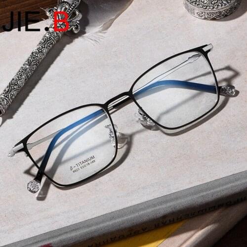 New square full-frame glasses ultra-light mens titanium business optical glasses frame with glasses