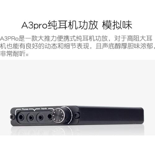 Fully balanced headphone amplifier A3PRO, balanced input and output interfaces (3.5 and 2.5 interfaces)