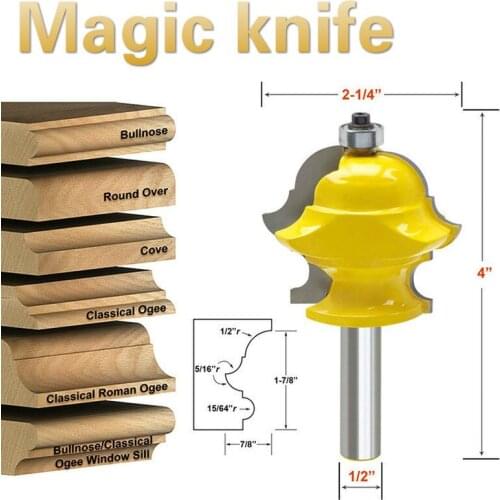 1PC 1/2 Shank Multiform Multi-profile Molding Router Bit Door Milling Cutter for Wood Woodworking Tools