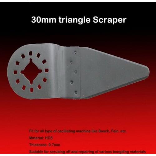 1PC of SKS5 steel 32*52mm double-sided blade sharp scraper blade swing multifunction universal for almost all non-quick machine