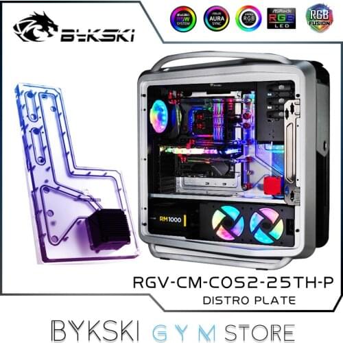 Bykski Distro Plate For CoolerMaster COSMOS II Case, 360 Radiator Water Cooling Loop Solution,12V/5V RGB SYNC,RGV-CM-COS2-25TH-P