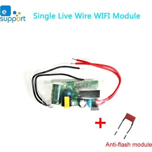 EWeLink Single Live Wire WIFI Module DIY mini wifi switch Timer Light Switch Remote Control Module Work With Alexa