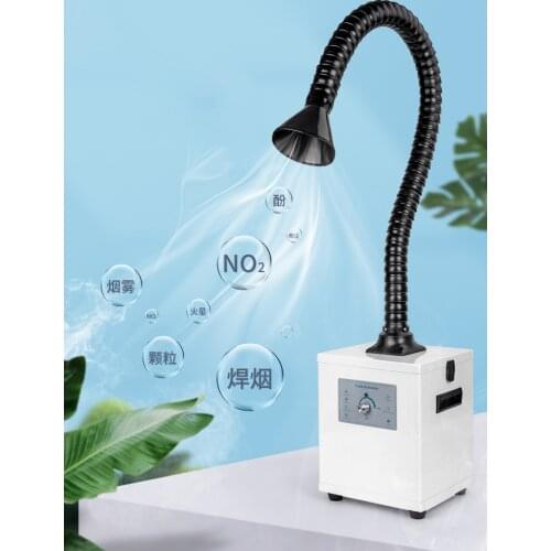 UY-6151 Soldering Smoke Cleaner Dust Purifier Smoke Purification Fume Extractor Air Cleaner Filter for laser separating machine