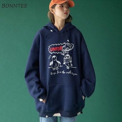 Hoodies Womens Harajuku Lovely Printed Hooded Oversize Bf Thicken Plus Velvet Autumn Fake Two Piece Students Loose Sweatshirts