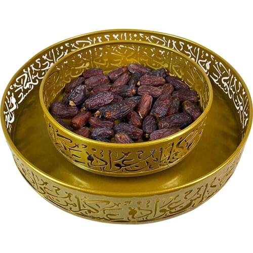 3pcs/Set Mubarak Eid Iron Dessert Dinner Plate Snack Tray Baking Pastry Storage Round Bread Loaf Pan Muslim Ramadan Supplies