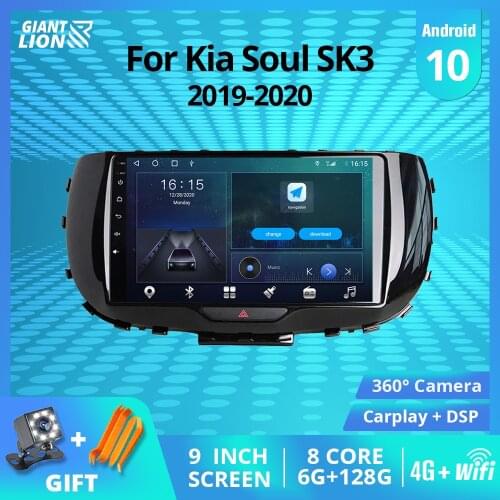 2DIN Android10.0 Car Radio For Kia Soul SK3 2019-2020 6G+128G Car Stereo GPS Navigation Bluetooth Player Carplay Auto Radio IGO