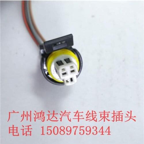 For buick Cruze Air Conditioner A/C Pressure Switch Throttle Socket Engine Socket Plug cable