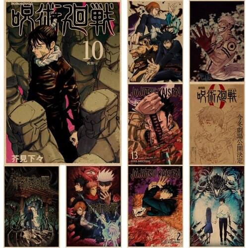 Kraft Paper Poster of Hot Japanese Anime Manga Jujutsu Kaisen Cover Cartoon Character Wall Sticker for Room Bar Decorative Gifts
