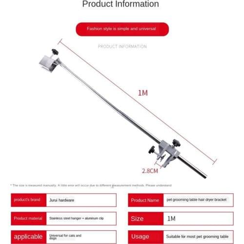 Grooming Table Arm Support for Cat Dog Bath, Flexible Stainless Steel
